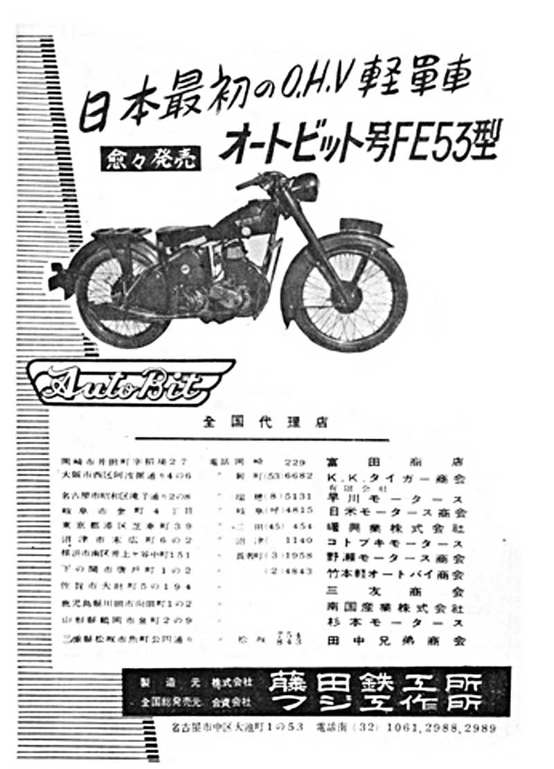 Click for larger image